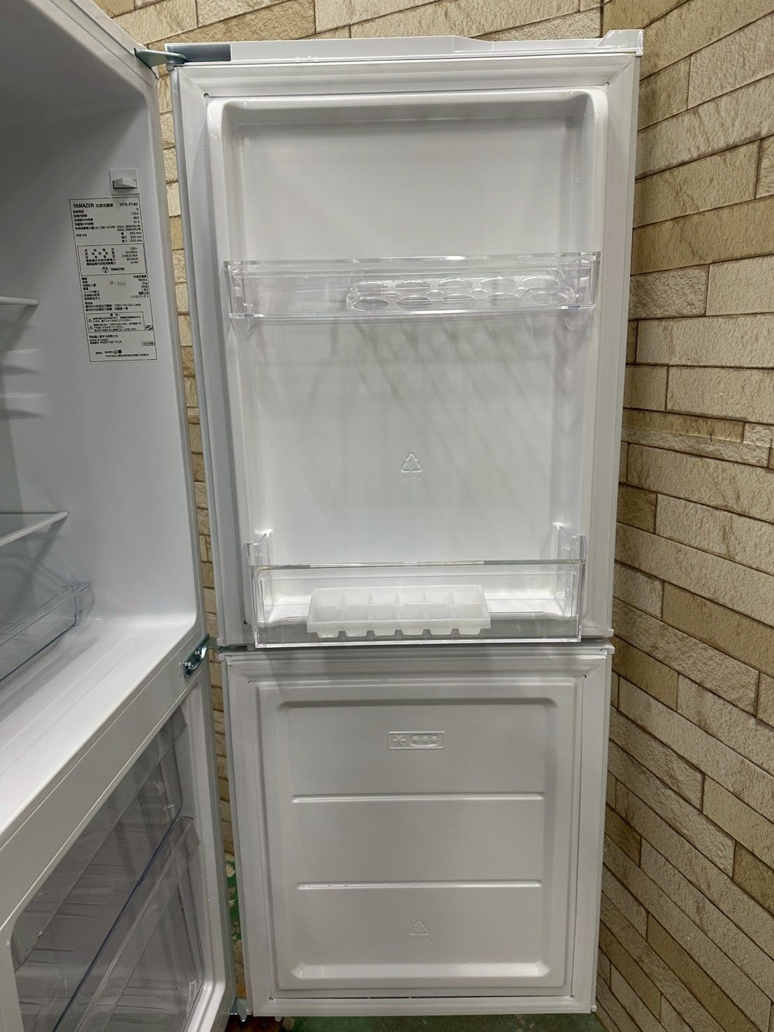 高年式】大阪送料無料☆3か月保障付き☆冷蔵庫☆山善☆2ドア☆2024年