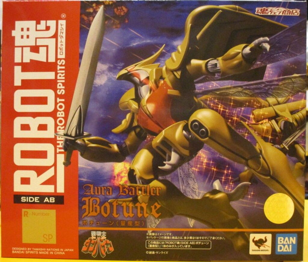 環境六法☆平成16年版 環境六法☆平成16年版 六法全書平成16年版 | 有斐閣