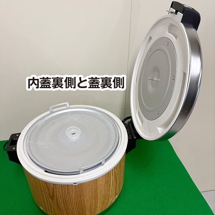 テンポスオリジナル 電子ジャー 保温専用 TBHJ-300W 5.4リットル（3升