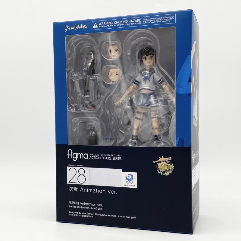 Toshiba SF-35D大型青色円形ファン 公式