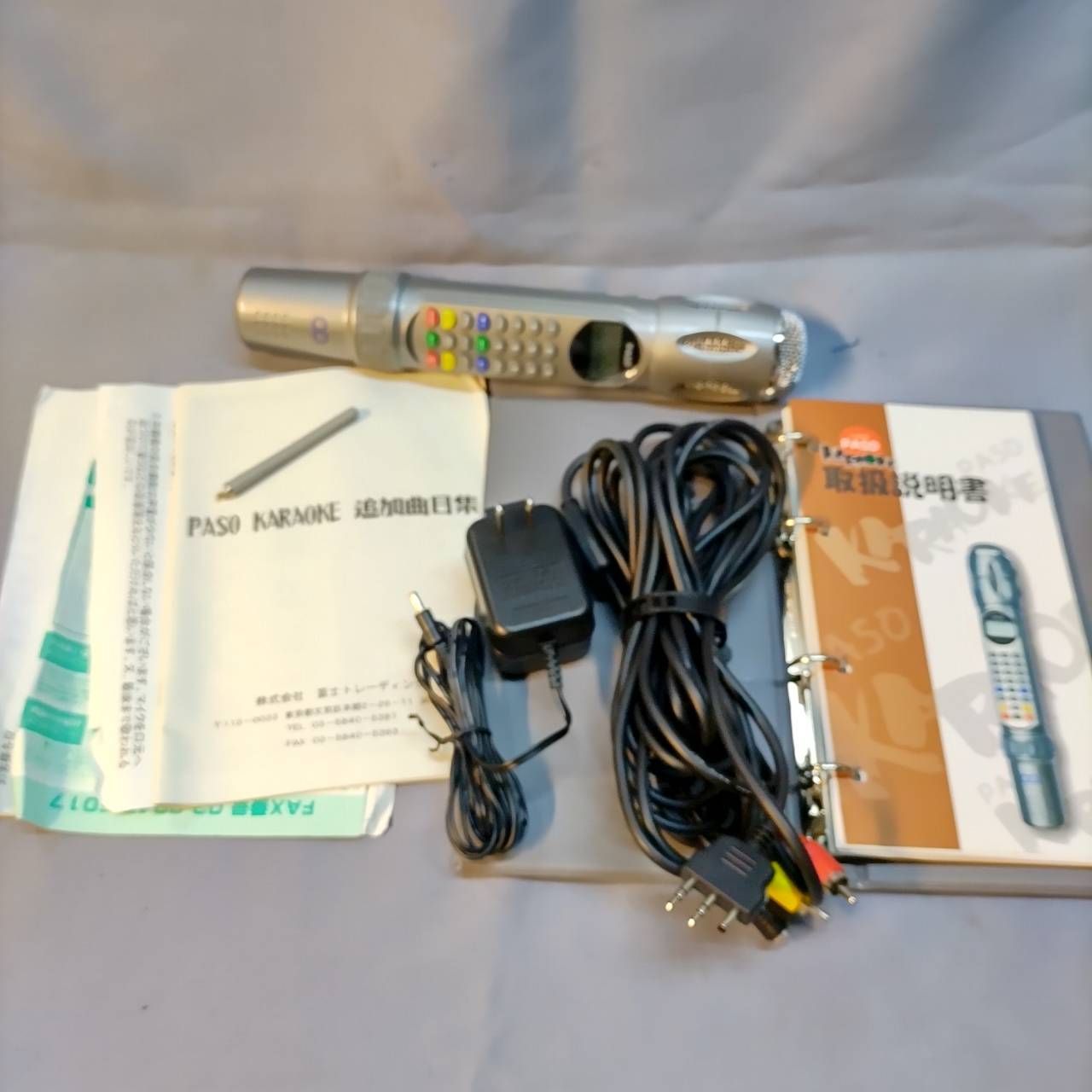 PASOKARA TVカラオケ パソカラ カラオケマイク 昭和レトロ - メルカリ