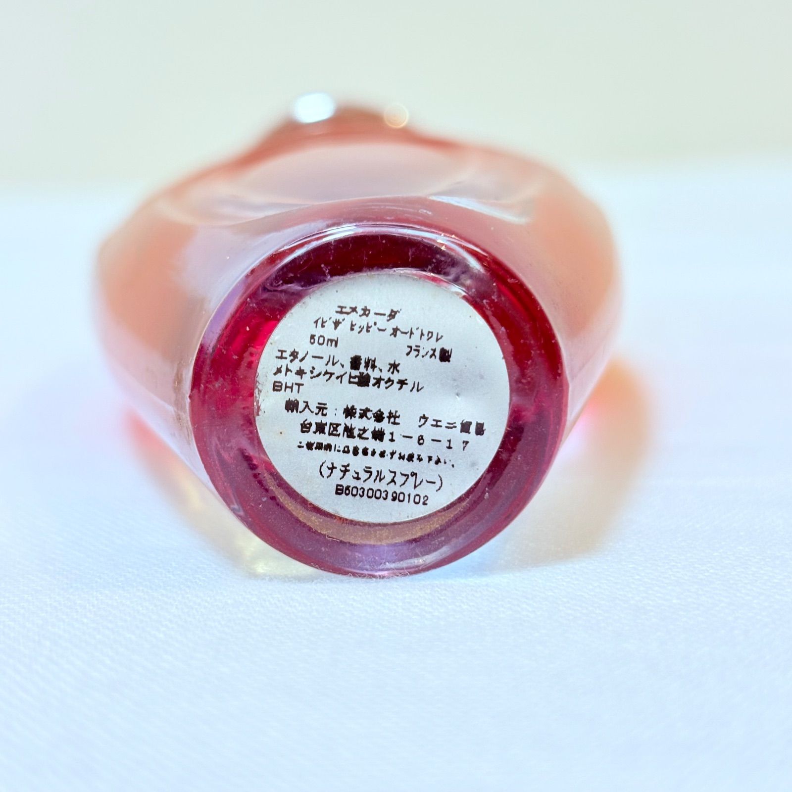 ESCADA Ibiza hippie eau de toilette エスカーダ イビザ ヒッピー