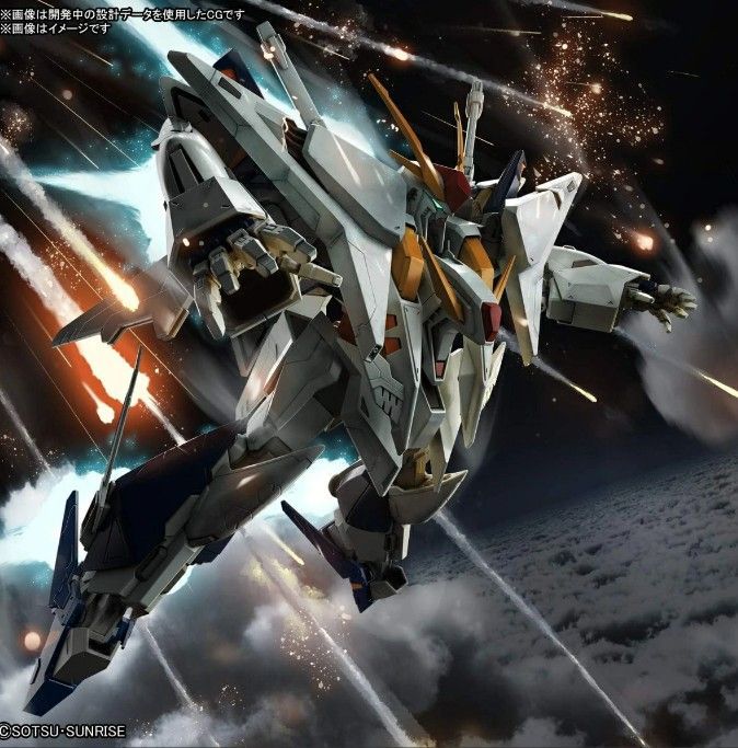 新品未開封】 HGUC 1/144 『機動戦士ガンダム 閃光のハサウェイ