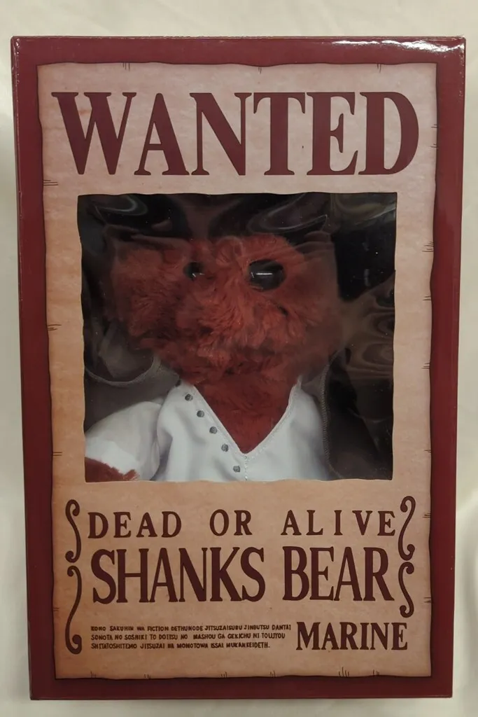 2026年最新】シャンクスべあの人気アイテム - メルカリ