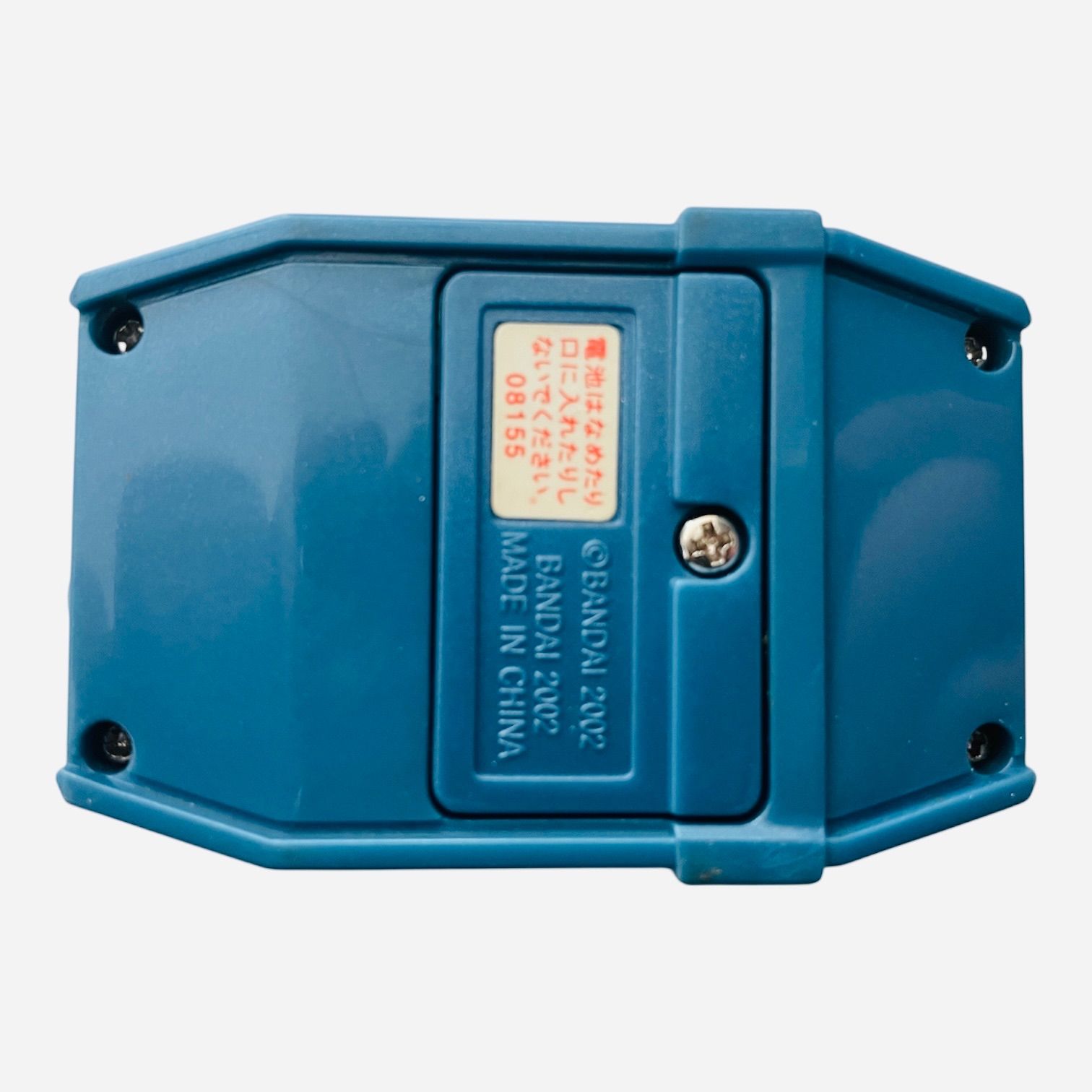 デジモンペンデュラムプログレス 1.0 デジタルモンスター デジモン