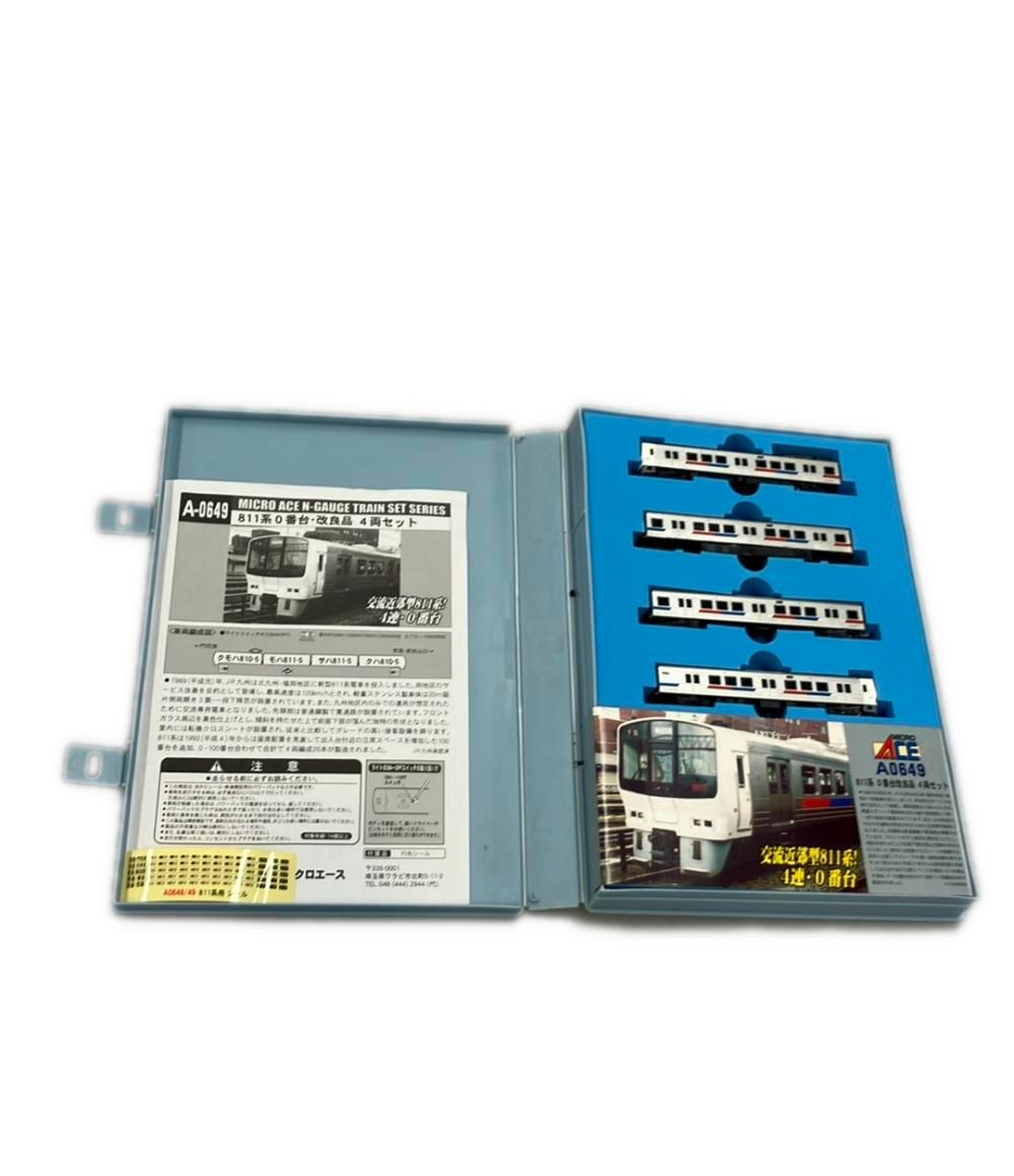 MICRO ACE A-0649 811-0 4両セット 訳あり MICRO ACE A-0649 811系0