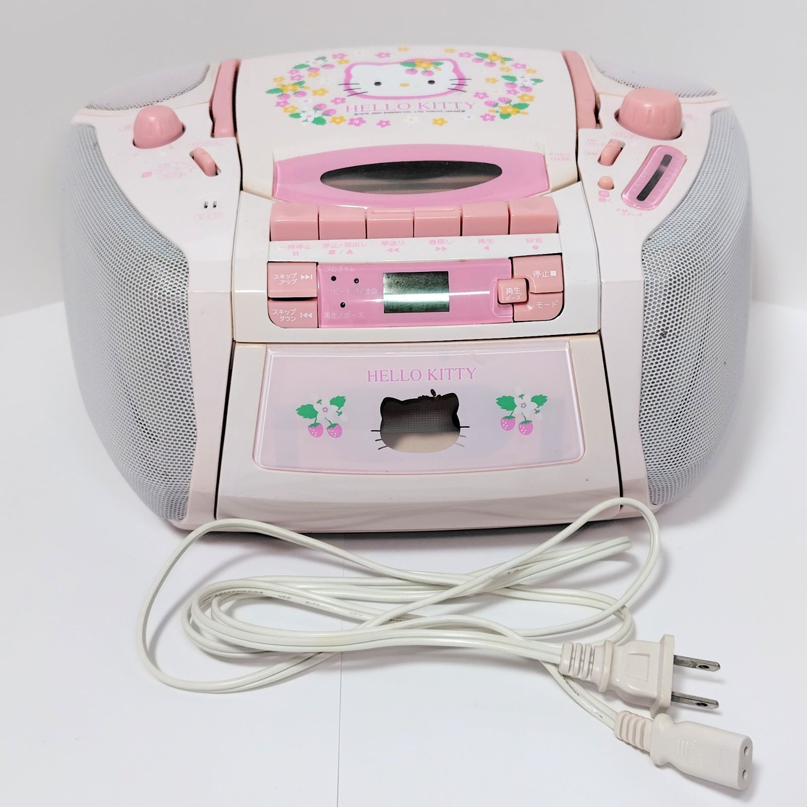 ドウシシャ サンリオ ハローキティ AM/FM CD ラジオカセットレコーダー