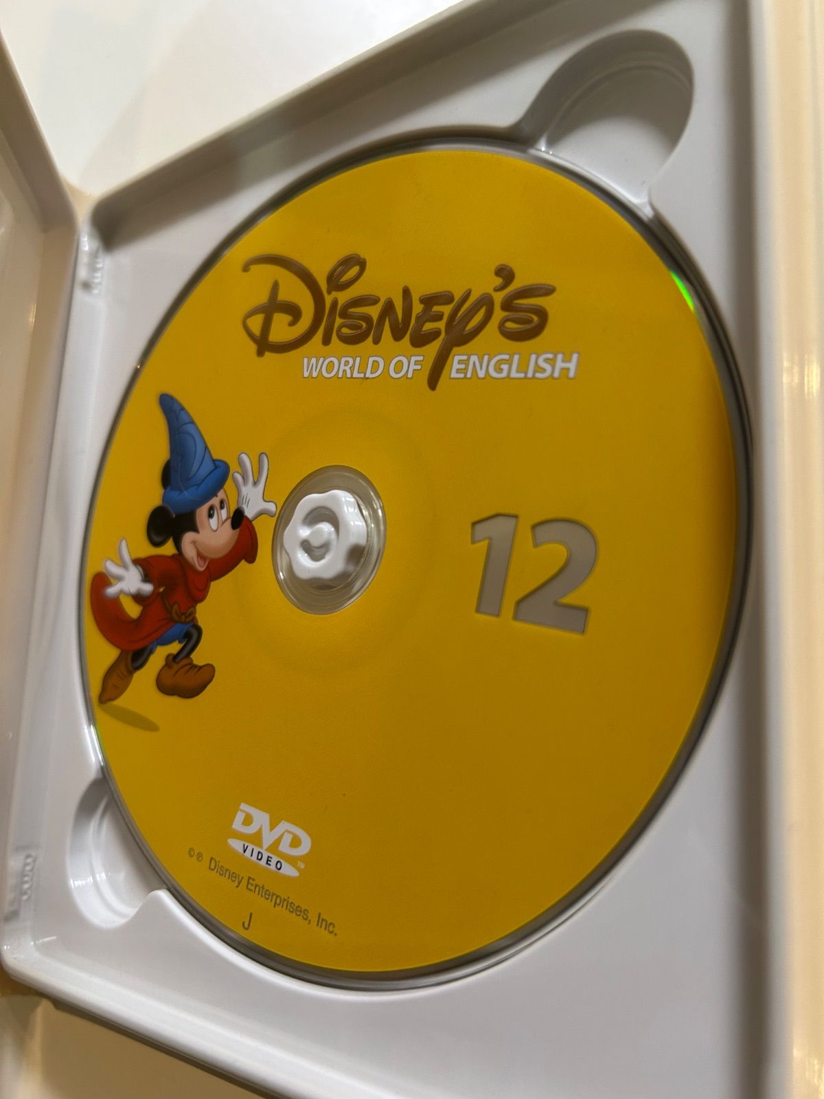 ディズニーワールドオブイングリッシュ Disney World of English (DWE