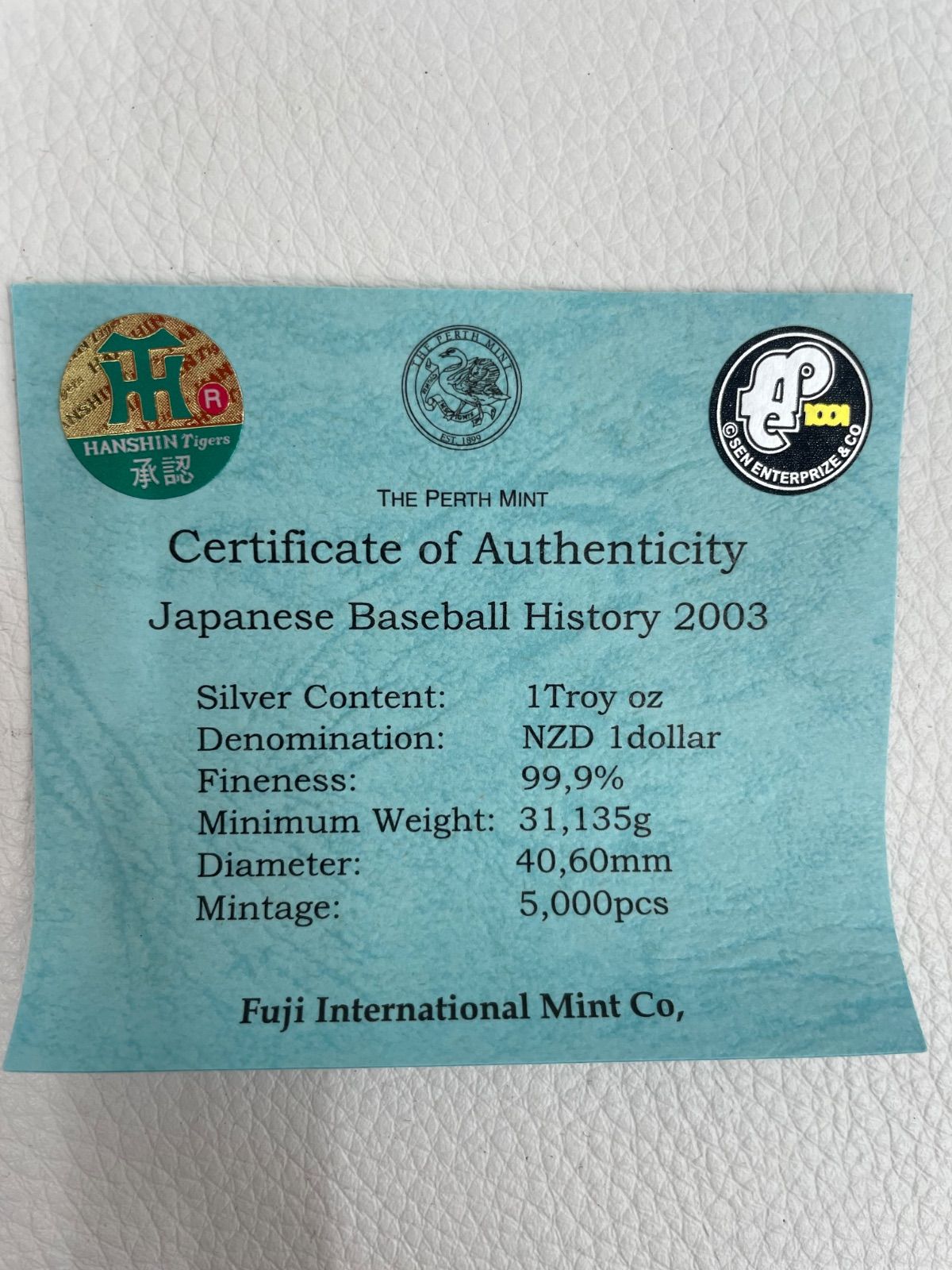 希少】 阪神タイガース 星野仙一 1ドル銀貨 2003年 5000枚限定 希少】1