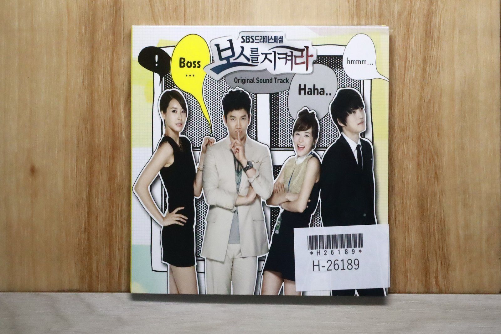 中古CD☆オムニバス/Various Artists□ ボスを守れ / 韓国ドラマOST