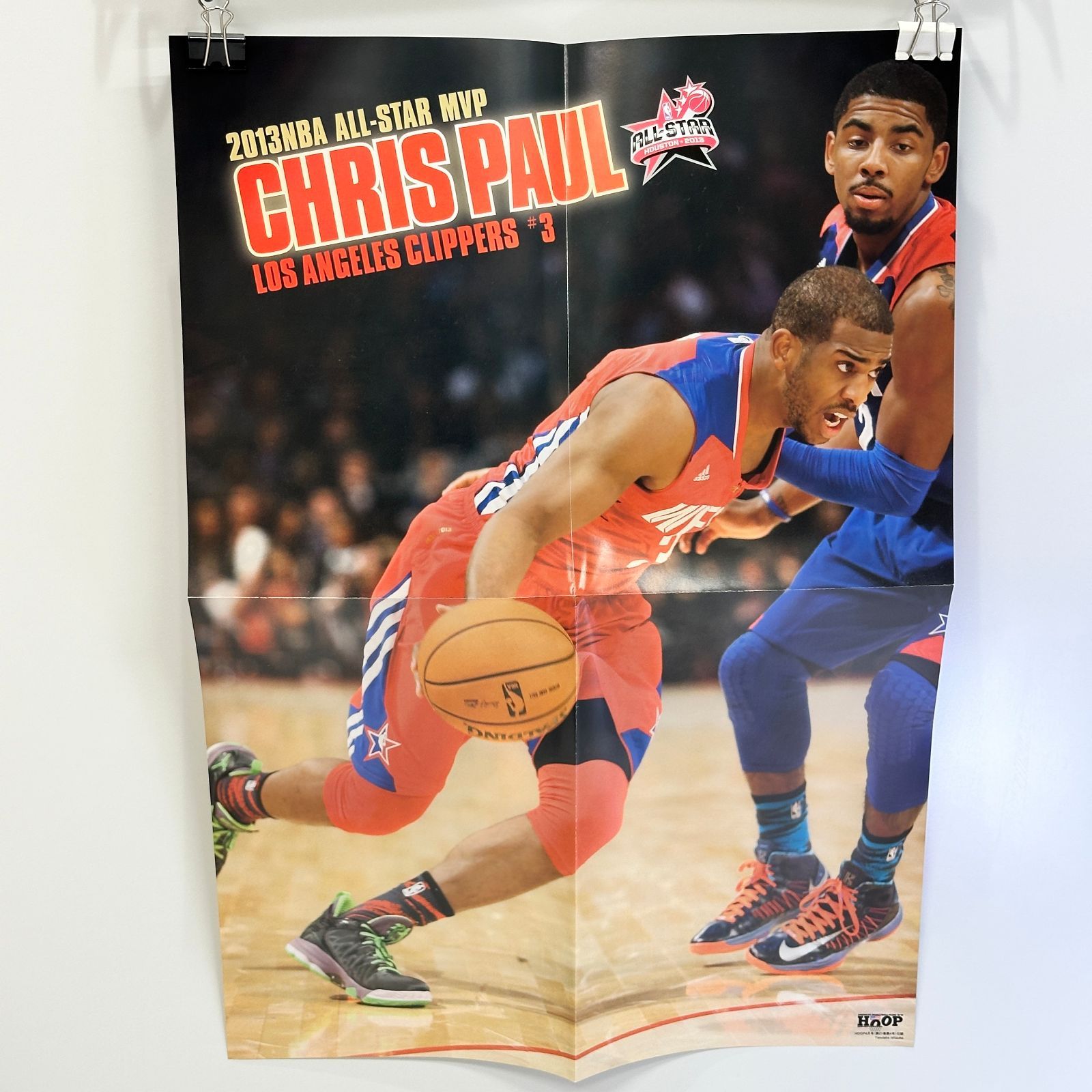 クリス・ポール ケネス・ファリード HOOP 2013年4月号 付録ポスター