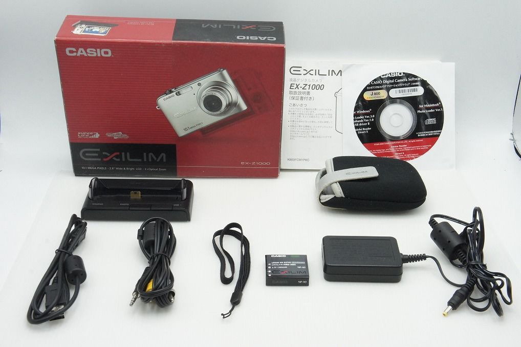 中古品】CASIO EXILIM EX-Z1000 デジカメ (三脚付き） 良品 CASIO