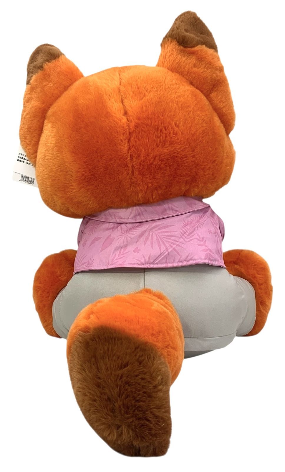 ズートピア 2 ニック ぬいぐるみ コストコ ブランケット入り 大きい