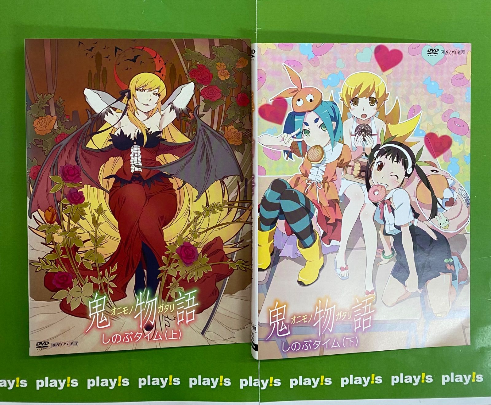 鬼物語 しのぶタイム [レンタル落ち] 全2巻セット DVD - メルカリ