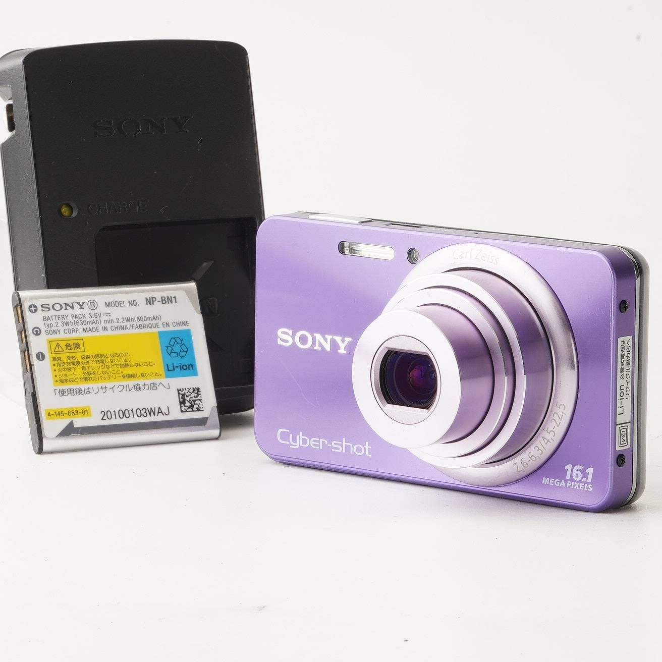 SONY Cyber-shot DSC-W570 デジカメ パープル紫 箱付美品 SONY Cyber
