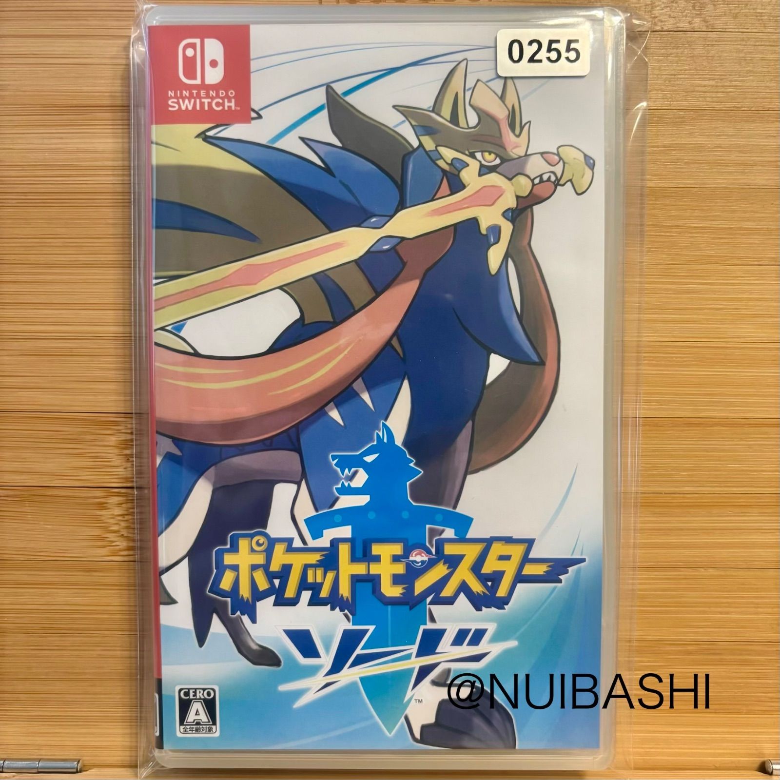 switch ポケットモンスター ソード《動作確認済》0255 - メルカリ