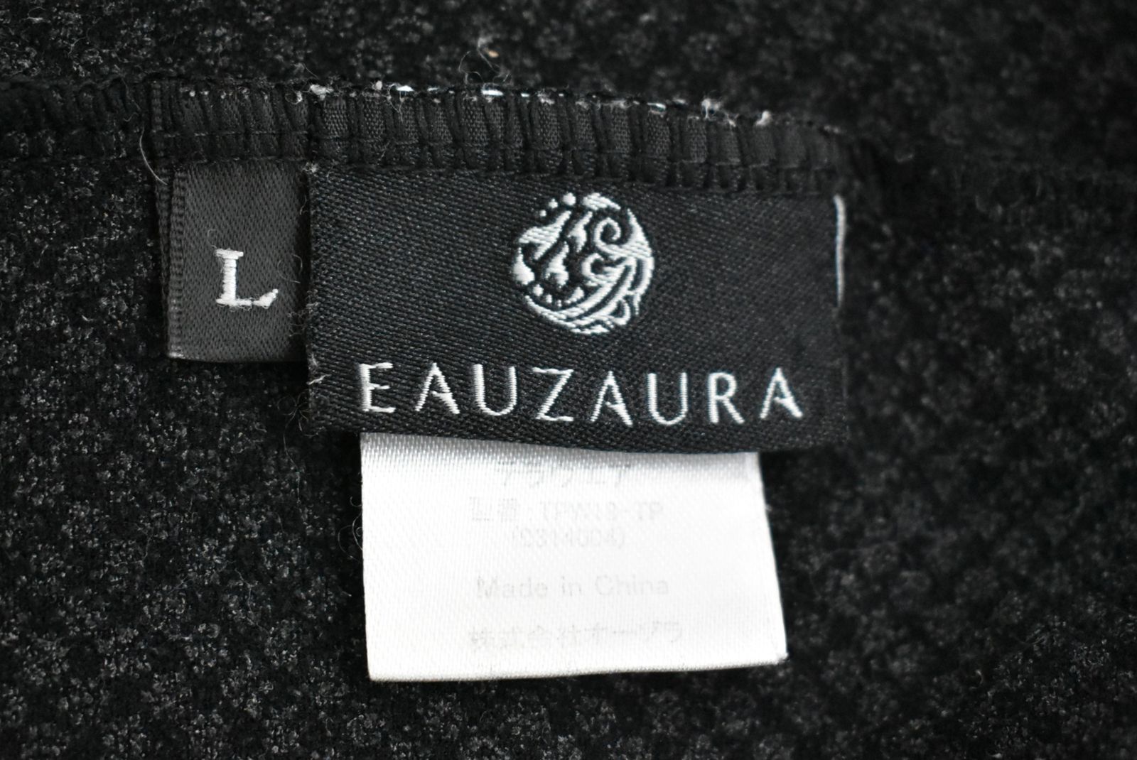 ヨサ テラウェア上下 Lサイズ YOSA 健康 美容 オーゾラ ITM7SW1D2HEK-D