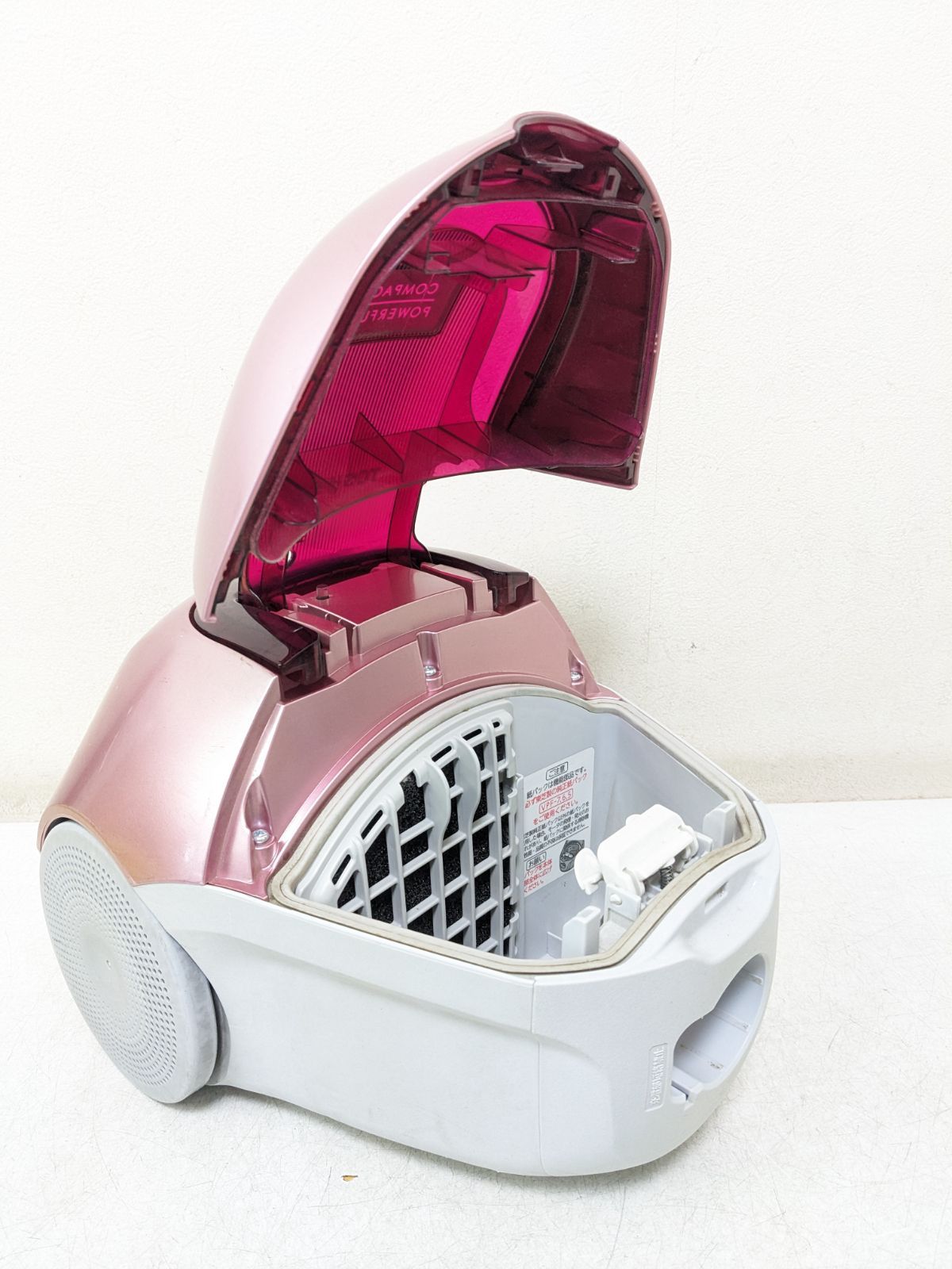 TOSHIBA VC-PF9-P 紙パック式掃除機 2017年製 - メルカリ