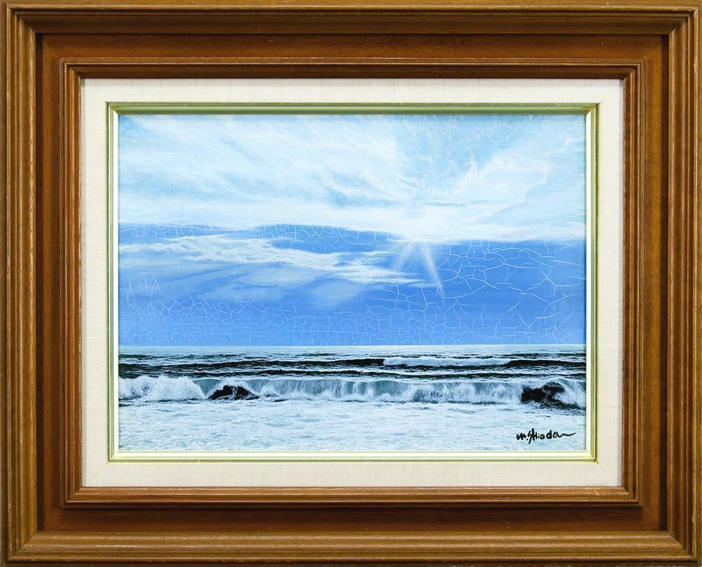 真作】【WISH】塩田満男「日本海暮色」油彩 4号 一枚の絵取扱 ◇白波