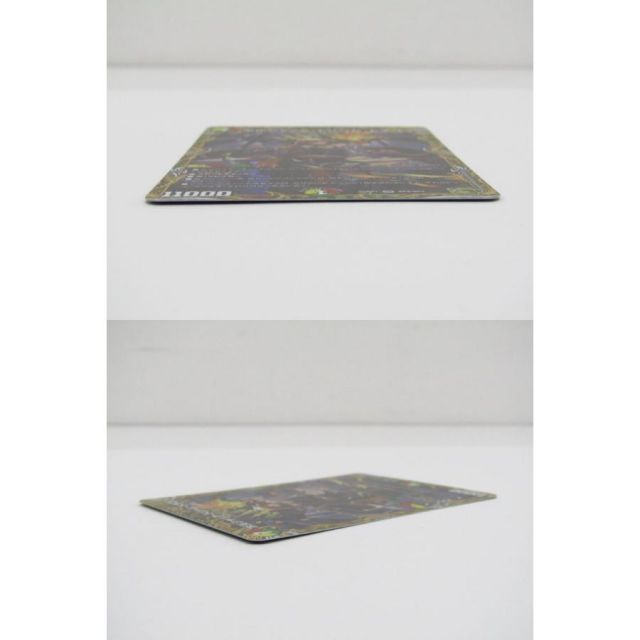 デュエルマスターズ ボルシャック・ドリーム・ドラゴン 25RP1 SR SP2