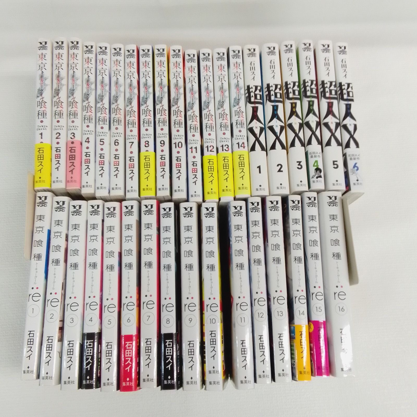☆【石田スイ作品 計36冊】東京喰種 トーキョーグール シリーズ全巻