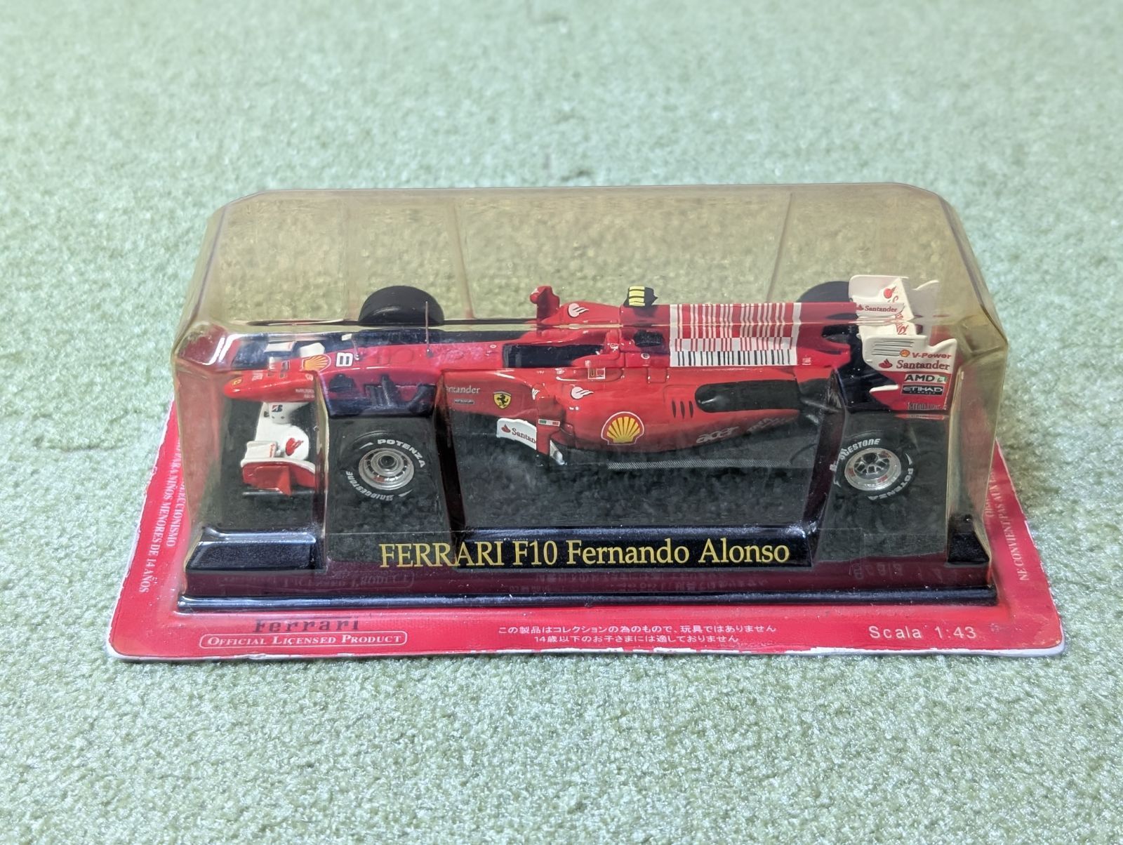 ☆割引対象☆未開封1/43アシェット フェラーリF10 2010年 フェルナンド