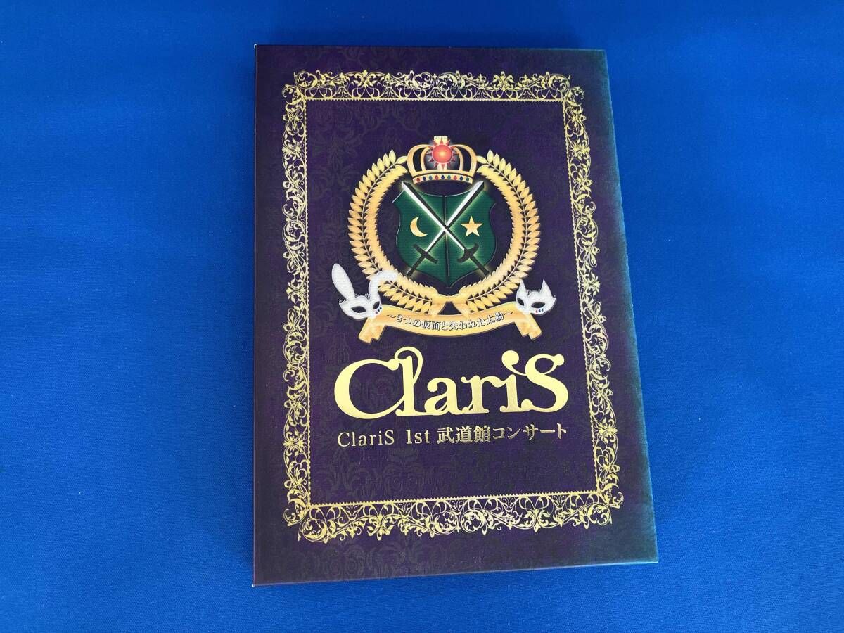 ClariS 1st 武道館コンサート~2つの仮面と失われた太陽~(初回生産限定