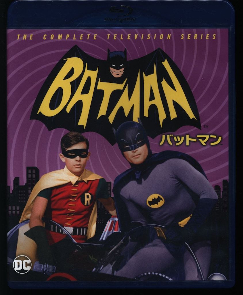 外国ドラマBlu-ray バットマン TV シーズン1-3 ブルーレイ全巻セット