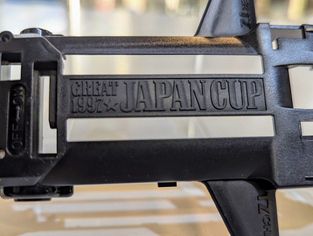 タミヤ フルカウルミニ四駆 ジャパンカップ'97先行販売品 ビート