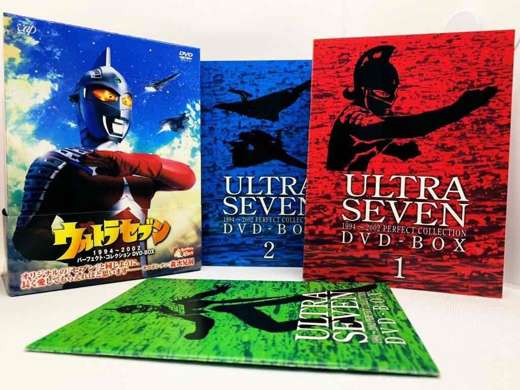特撮DVD ウルトラセブン1994~2002パーフェクトコレクションDVD-BOX