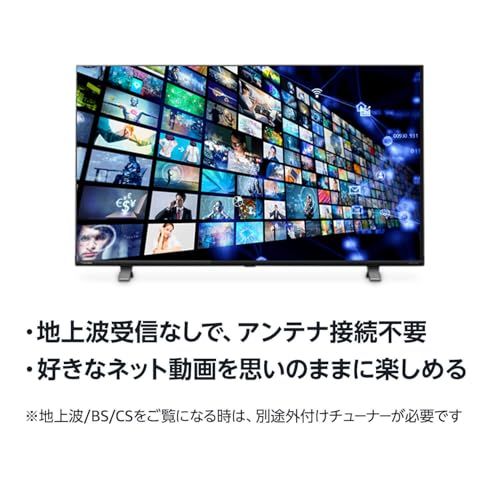 ◇山善 テレビ チューナーレス 液晶 40インチ ネット動画対応 地上波