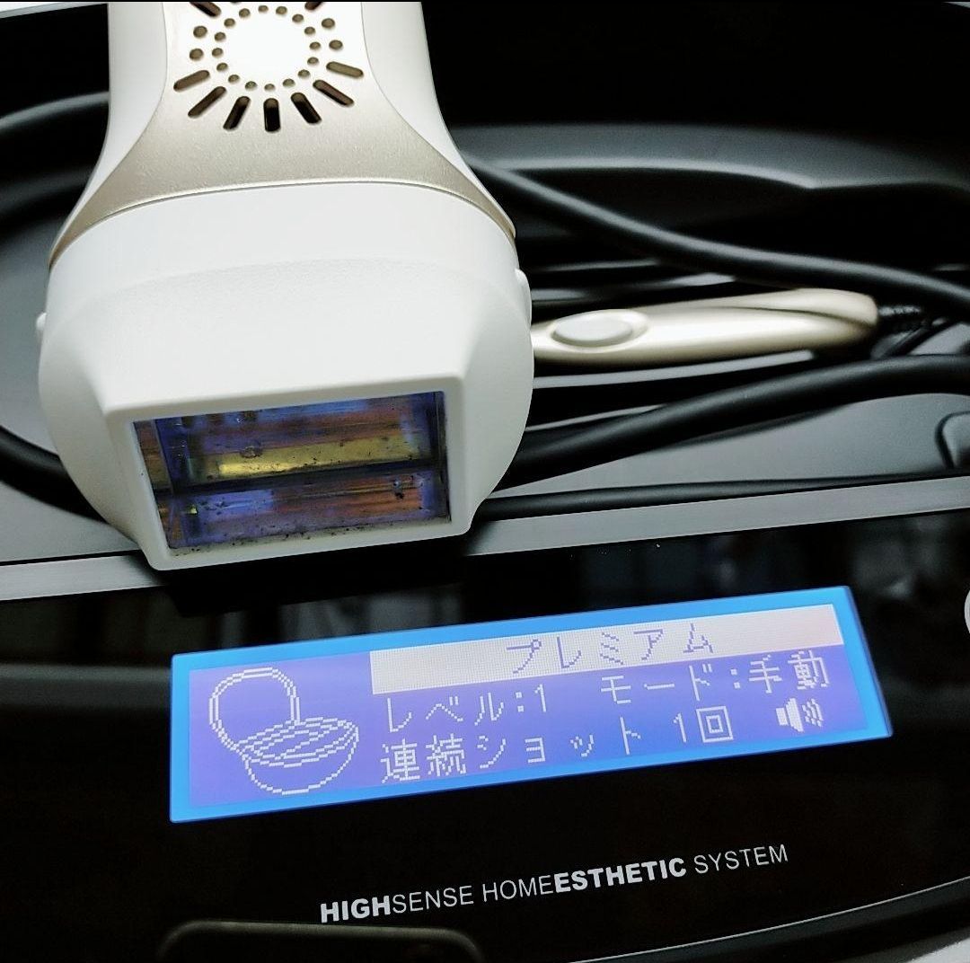 ほぼ未使用⭐️眉毛脱毛器付き》 ケノン ver 7.1 プレミアム