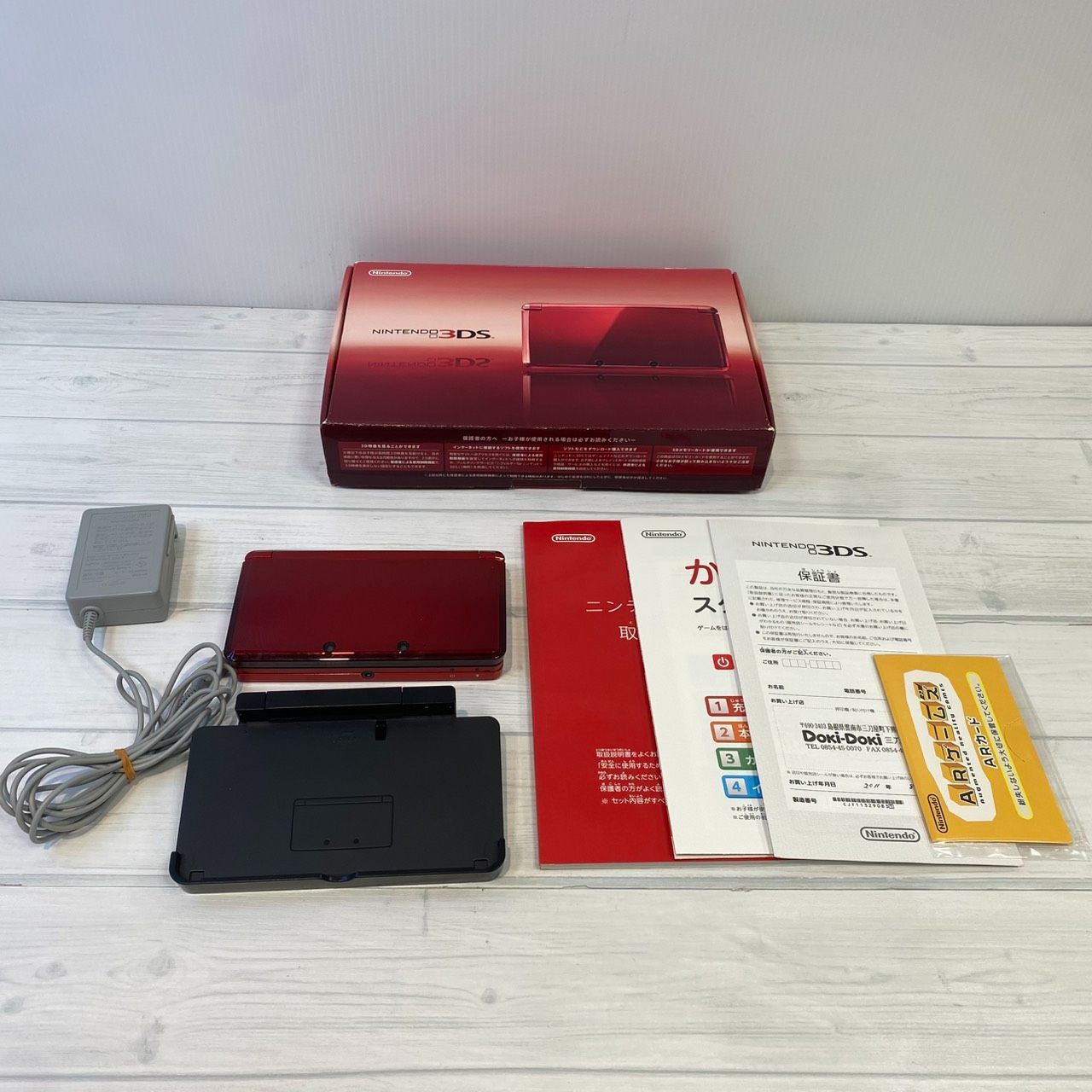 塩】Nintendo ニンテンドー 3DS フレアレッド 完備品【22784SK】B25