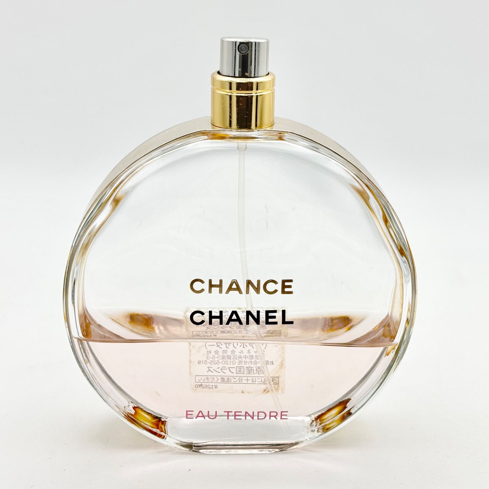 CHANEL / CHANCE EAU TENDRE / Eau de Parfum 150㎖ - メルカリ
