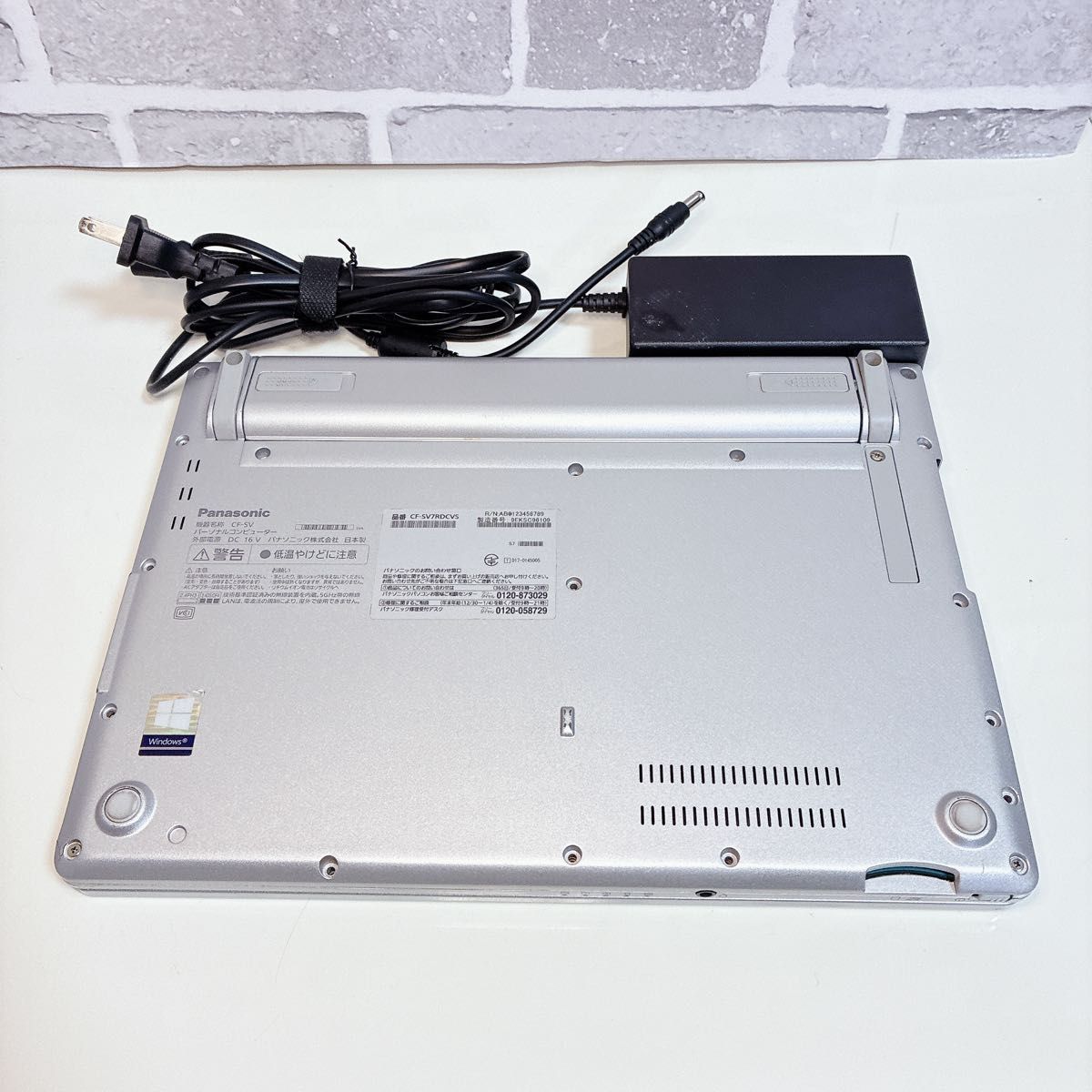 軽量 レッツノート 初期設定済 SSD 8/256 カメラ ノートパソコン