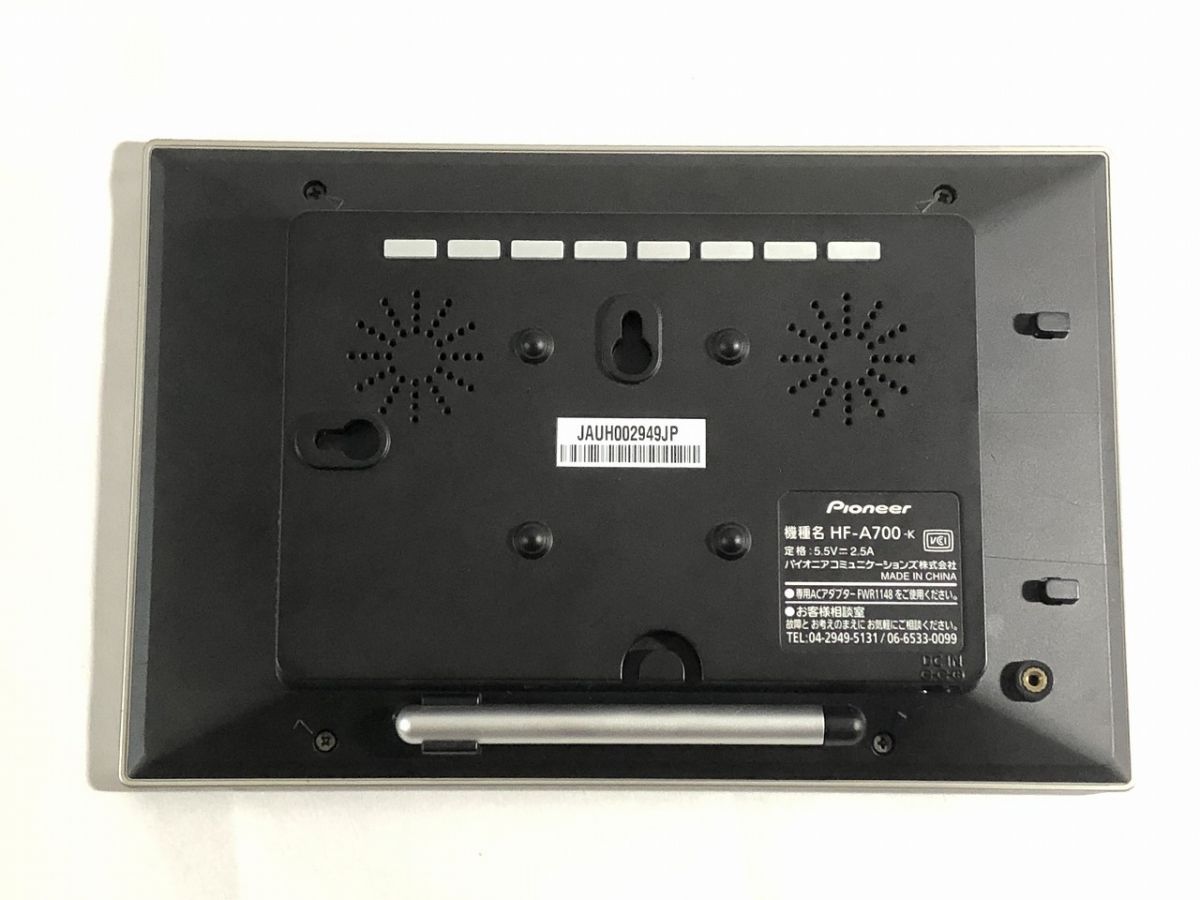 パイオニア PIONEER 美品 7インチ デジタルフォトフレーム HF-A700-K