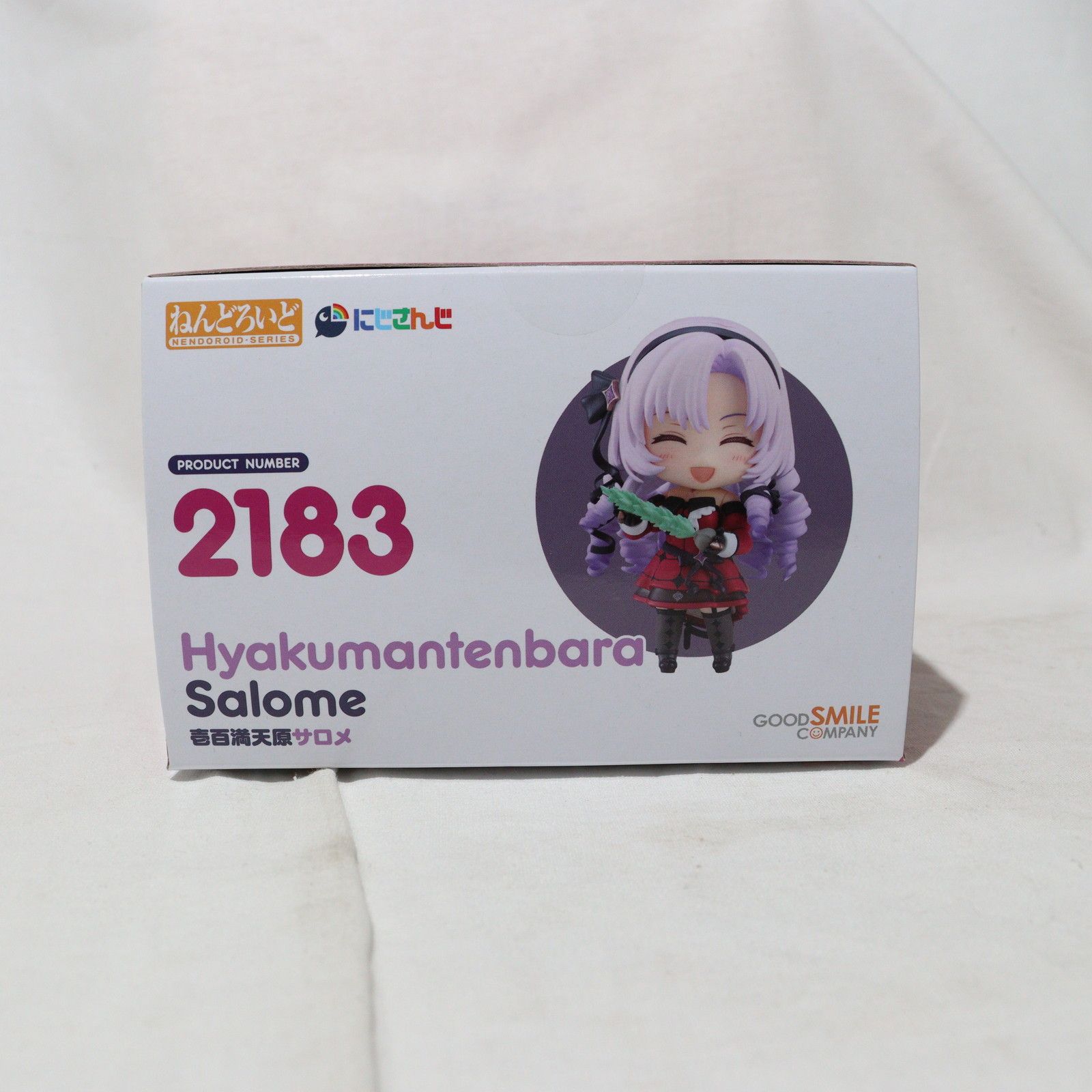 ねんどろいど 2183 壱百満天原サロメ(ひゃくまんてんばらさろめ) にじ