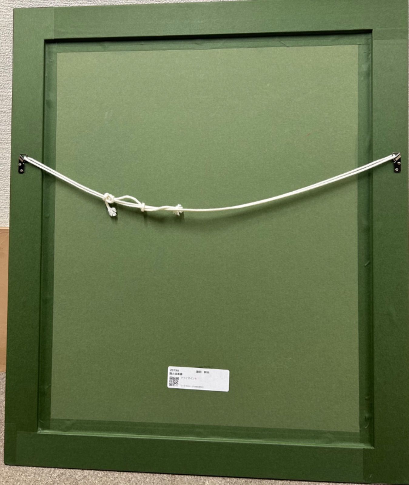 藤田嗣治『猫と自画像』銅版画(カルコグラフィー) - メルカリ