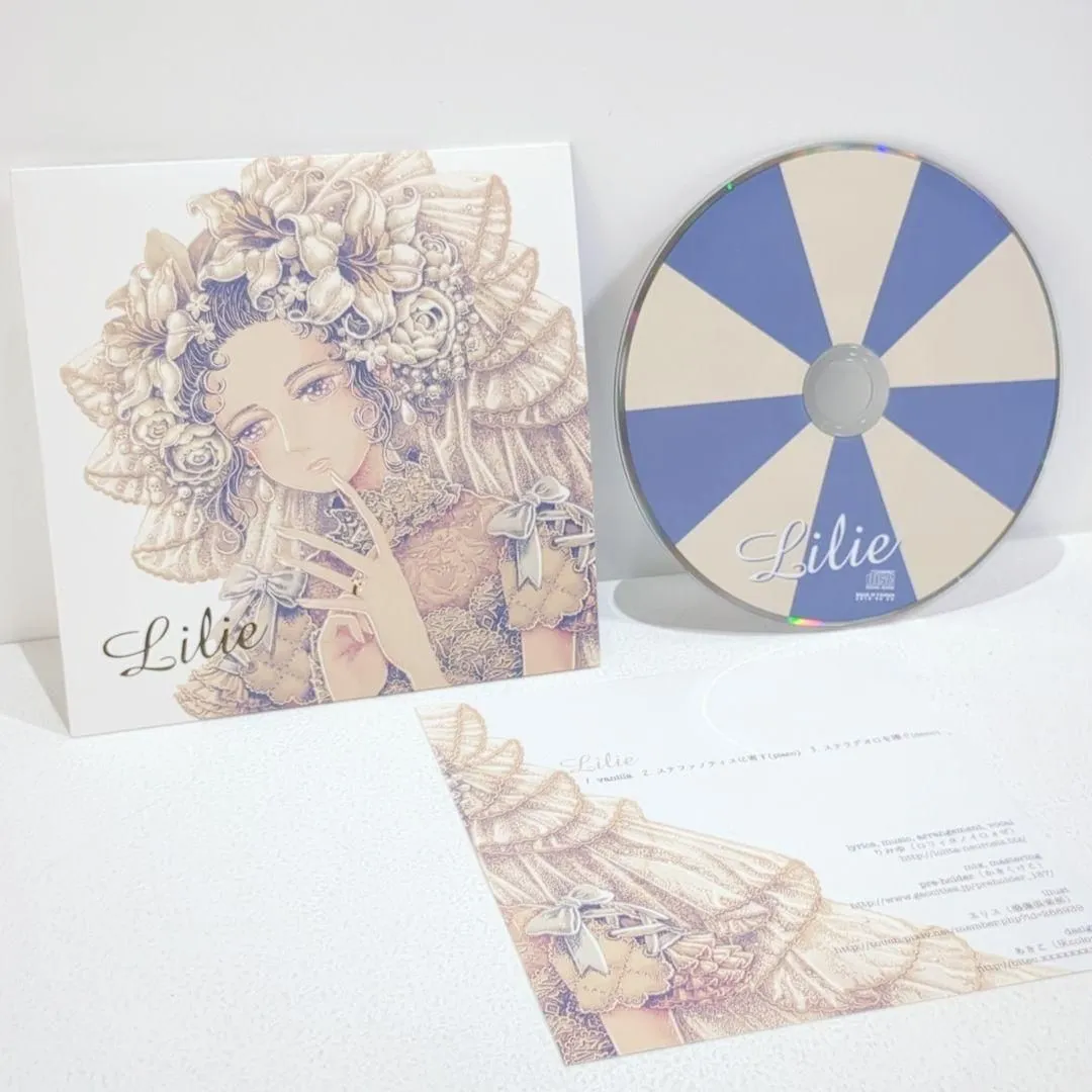 2026年最新】ロリィタノイロォゼの人気アイテム - メルカリ