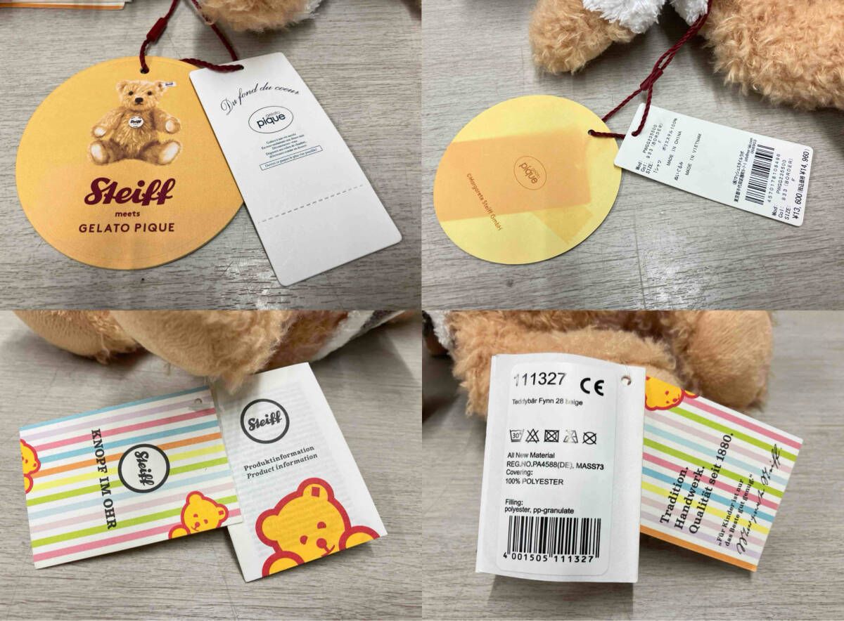 Steiff シュタイフ ジェラートピケ コラボ テディベア タグ付き - メルカリ
