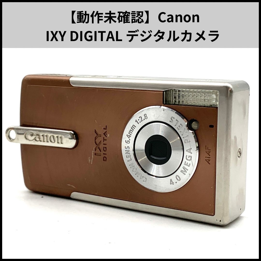 ジャンク□Canon IXY DIGITAL 910 IS□バッテリー付き・チャージャー