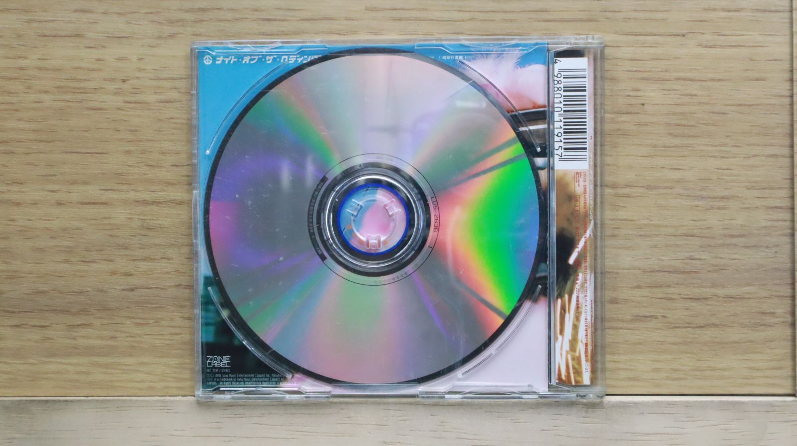 新品未開封&特典付 七尾旅人 ナイト・オブ・ザ・ヘディング・ヘッド