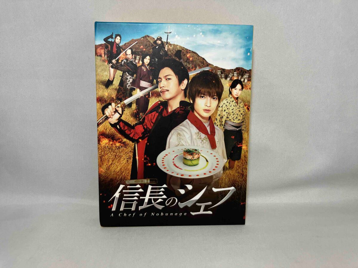 信長のシェフ 信長のシェフ DVD-BOX DVD-BOX〈5枚組〉 : 信長のシェフ