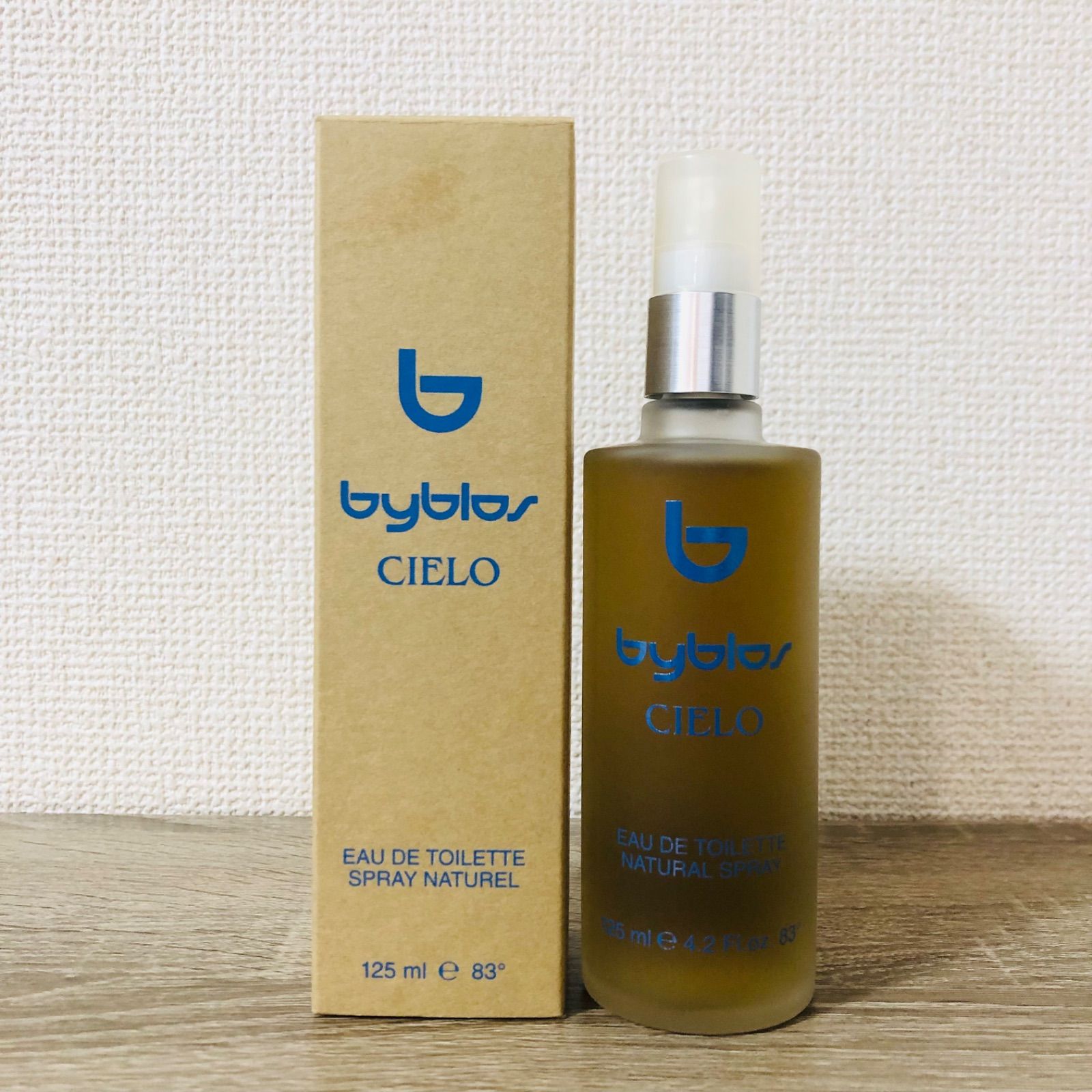 ビブロス 香水 ビブロス オードトワレ 50ml ウォーターフラワー