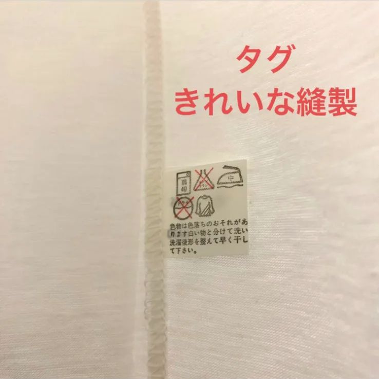 未着用保管品】【非売品】JリーグTシャツ コラボサントリービアモルツ