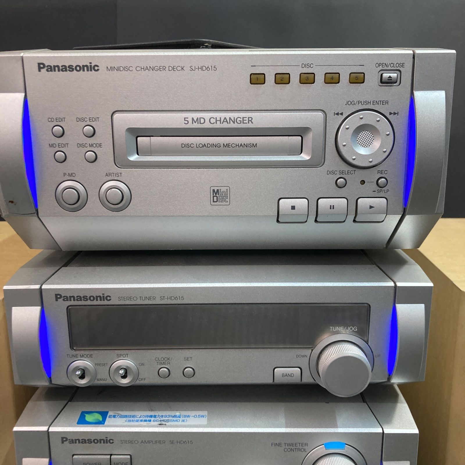 システムコンポ パナソニック ミニコンポ CD MD カセット ラジオ