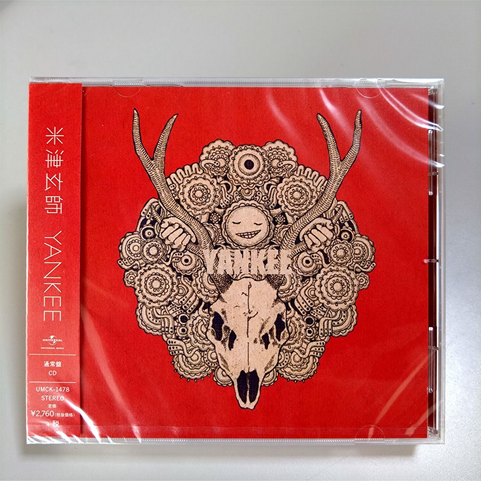 CD】米津玄師【YANKEE】【通常盤】【新品 未開封】【匿名配送】即購入