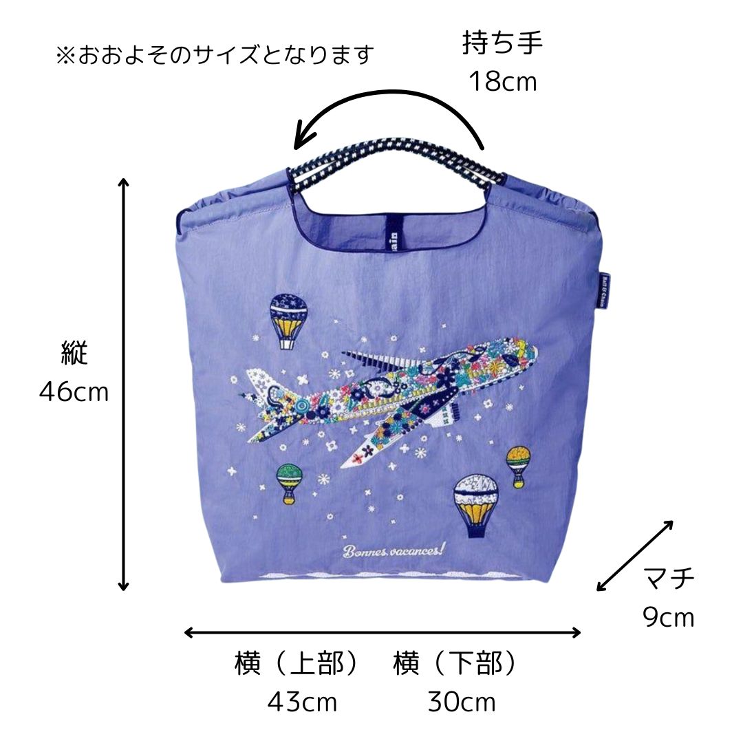 ANA×Ball & Chain バッグ 国際線限定品 【公式通販】