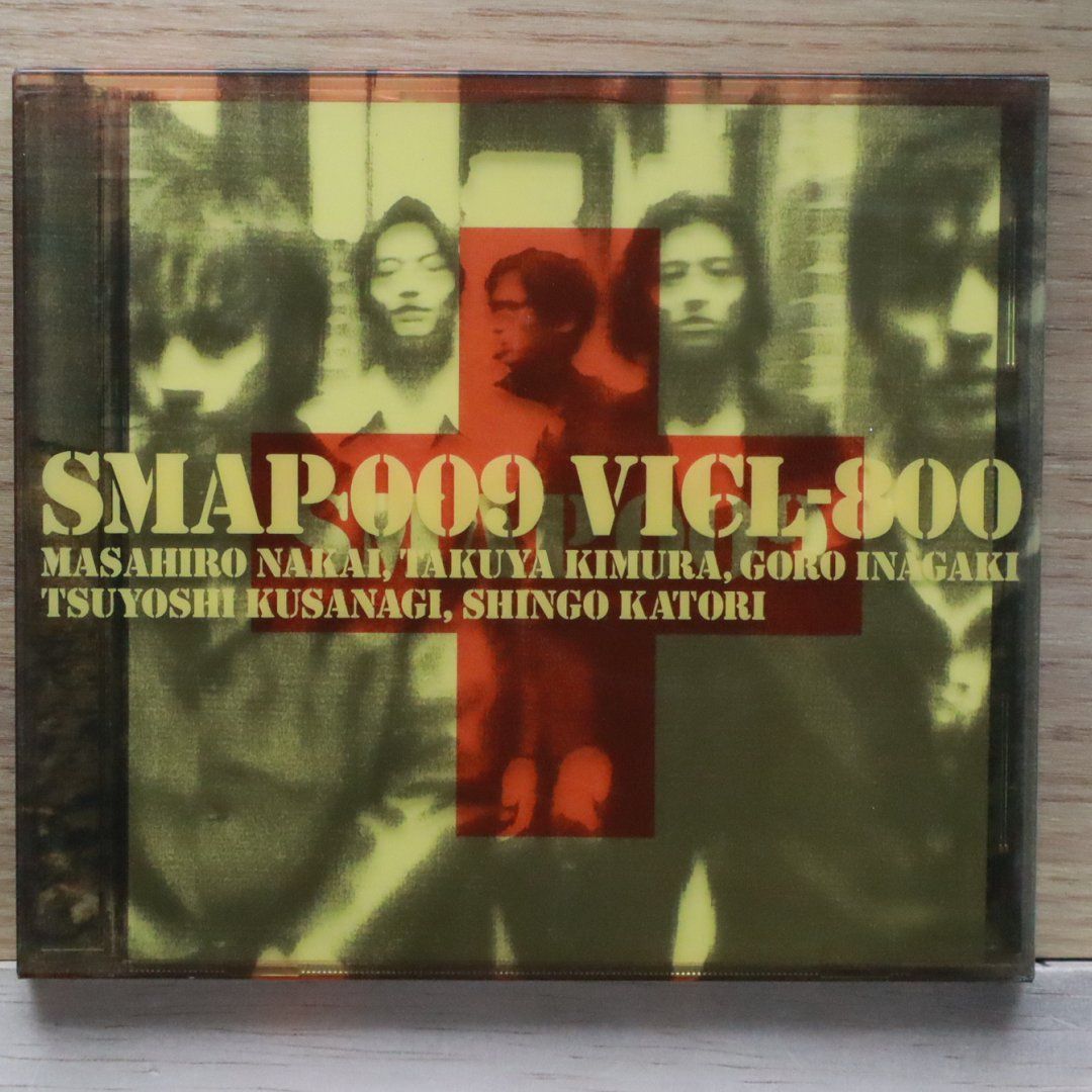 国内盤CD☆スマップ/SMAP□ SMAP 009 □4988002337194/VICL-800【国内