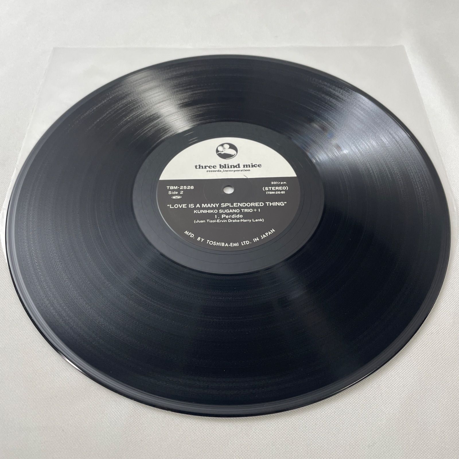 菅野邦彦トリオ+1 -- ラヴ・イズ・ア・メニー・スプレンダード・シング